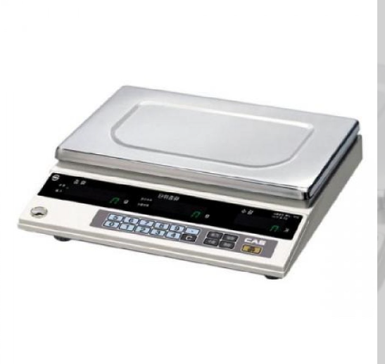 Cân tiểu ly điện tử